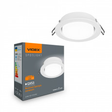 Gaismeklis LED zemapmetuma (iebūvējams) GX53 patronas spuldze VIDEX VL-SPF27R-W, balts | VL-SPF27R-W