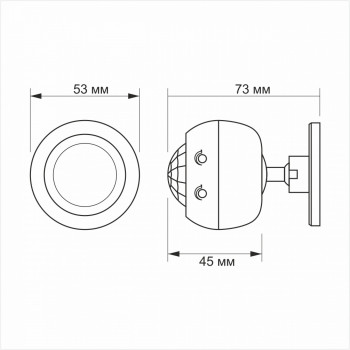 Kustības un gaismas sensors VIDEX VL-SPS27W, 8m, 10sec-7min, 10-2000lx, 360*, IP20, balts