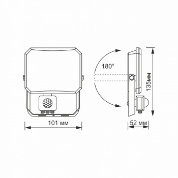 Prožektors ar sensoru LED 20W, 1600Lm 5000K, (sensors 2-12m, 10sec-7min, 10-2000lx, <120*), VIDEX-F3-PIR (neitrāli balta gaisma)