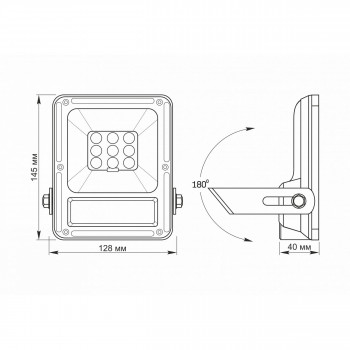 LED Solar Floodlight VIDEX-FLOOD-LED-SOLAR-GELIO-SENSOR-20W-NW - SENSOR