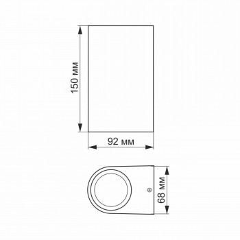 Fasādes gaismeklis LED abpusējs 6W, 540Lm 2700K, IP54 VIDEX-PELLE-BLACK (silti balta gaisma), melns