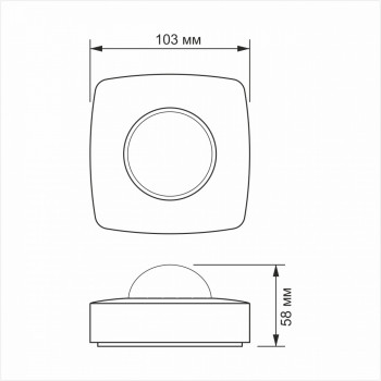 Kustības un gaismas sensors VIDEX VL-SPC24W, 2-8m, 10sec-7min, 10-2000lx, 360*, IP54, balts