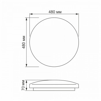 Iekštelpu gaismeklis LED 48W, 4320Lm 4000K, VIDEX-TOMA IP44 mitrām telpām (neitrāli balta gaisma), balta