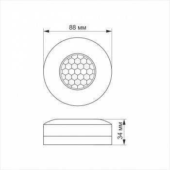 Kustības un gaismas sensors VIDEX VL-SPC12W, 8m, 10sec-7min, 10-2000lx, 360*, IP20, balts