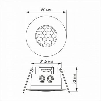 Kustības un gaismas sensors VIDEX VL-SPR17W, 8m, 10sec-7min, 10-2000lx, 360*, IP65, balts