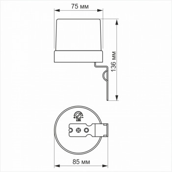 Gaismas sensors (krēslas sensors) 25A fotometrisks, VIDEX