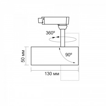 Sliedes gaismeklis Spot LED 10W, 800Lm 4000K, VIDEX-TOR-BLACK, melns (neitrāli balta gaisma)