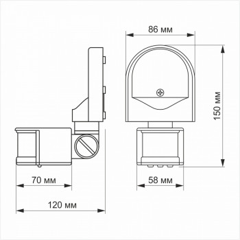 Kustības un gaismas sensors VIDEX VL-SPW02W, 2-12m, 10sec-7min, 10-2000lx, 180*, IP44, balts