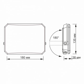 Prožektors LED 50W, 4100Lm 5000K, VIDEX-F3 (neitrāli balta gaisma)