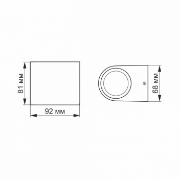 Fasādes gaismeklis LED 3W, 270Lm 2700K, IP54 VIDEX-PELLE-BLACK (silti balta gaisma), melns