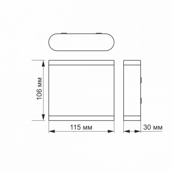 Fasādes gaismeklis LED abpusējs 6W, 660Lm 2700K, IP54 VIDEX-EVAN-BLACK (silti balta gaisma), melns