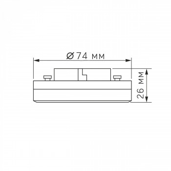 Spuldze LED GX53 patrona, 8W, 730Lm 4100K, stars<140* VIDEX (neitrāli balta gaisma)