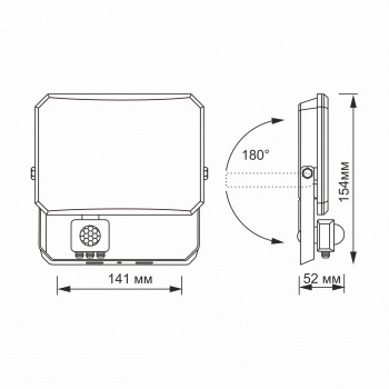 Prožektors ar sensoru LED 30W, 2400Lm 5000K, (sensors 2-12m, 10sec-7min, 10-2000lx, <120*), VIDEX-F3-PIR (neitrāli balta gaisma)