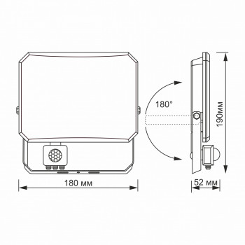 Prožektors ar sensoru LED 50W, 4100Lm 5000K, (sensors 2-12m, 10sec-7min, 10-2000lx, <120*), VIDEX-F3-PIR (neitrāli balta gaisma)