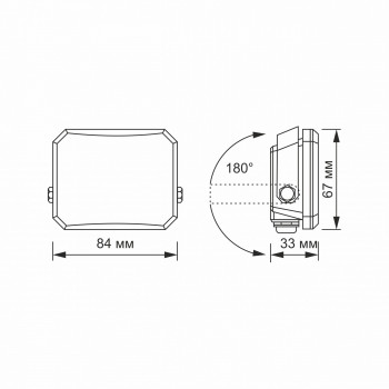 Prožektors LED 10W, 800Lm 5000K, VIDEX-F3 (neitrāli balta gaisma)