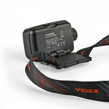 LED Headlamp VIDEX VLF-H189 600Lm 5000K