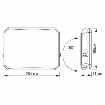 Prožektors LED 100W, 8200Lm 5000K, VIDEX-F3 (neitrāli balta gaisma)