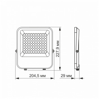 Prožektors LED 50W, 6500Lm 5000K, VIDEX-DAVIS (neitrāli balta gaisma)