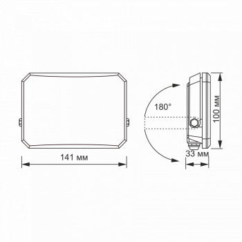 Prožektors LED 30W, 2400Lm 5000K, VIDEX-F3 (neitrāli balta gaisma)