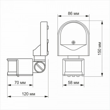 Kustības un gaismas sensors VIDEX VL-SPW02B, 2-12m, 10sec-7min, 10-2000lx, 180*, IP44, melns